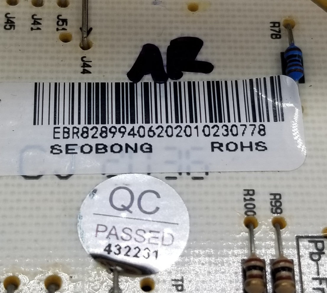 New OEM Replacement for LG Range Inverter PCB EBR82899406
