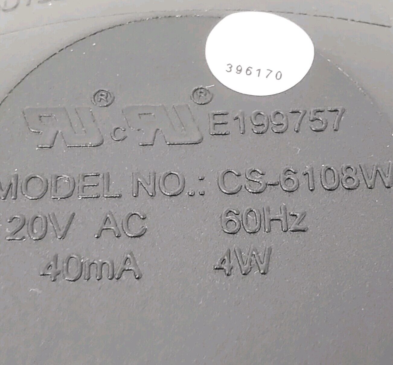 New OEM Broil King Rotisserie Motor E199757