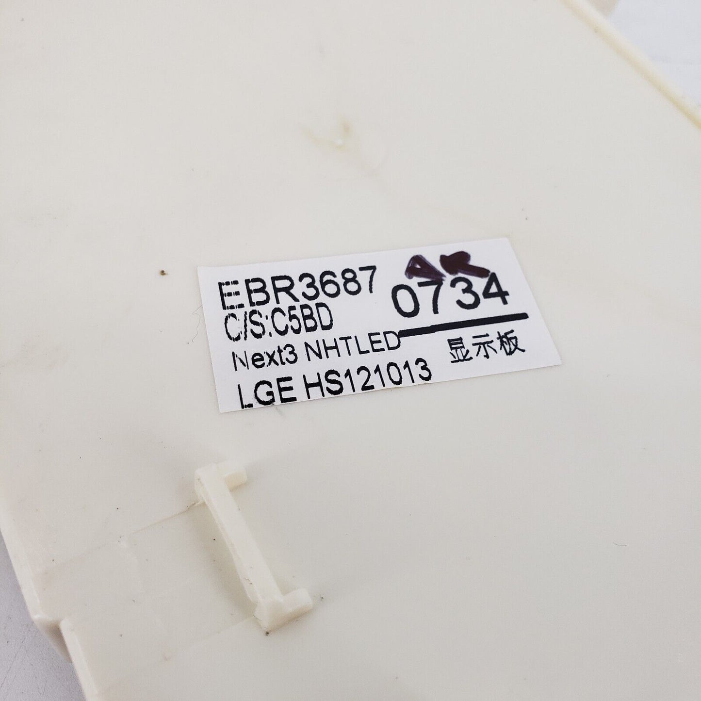 Genuine OEM Replacement for LG Washer Control EBR36870734