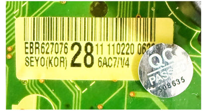 OEM Replacement for LG Dryer Control EBR62707628