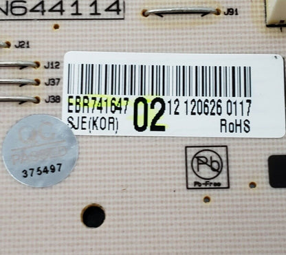 OEM Replacement for LG Range Control EBR73710102