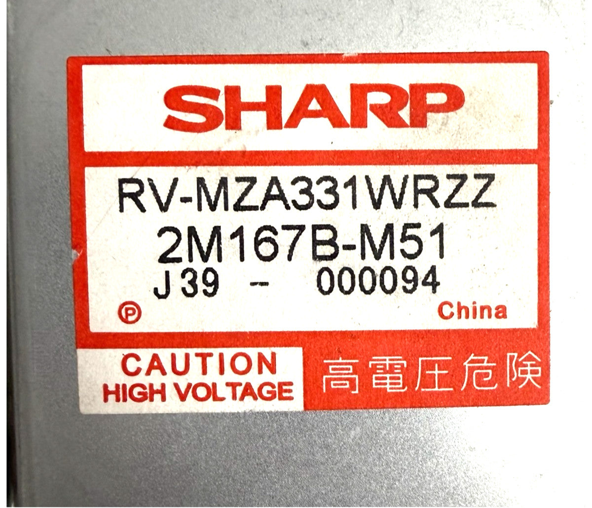 New OEM MICROWAVE MAGNETRON 2M167B-M51