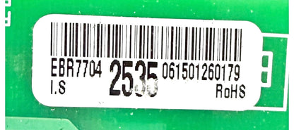 OEM Replacement for LG Fridge Board EBR77042535