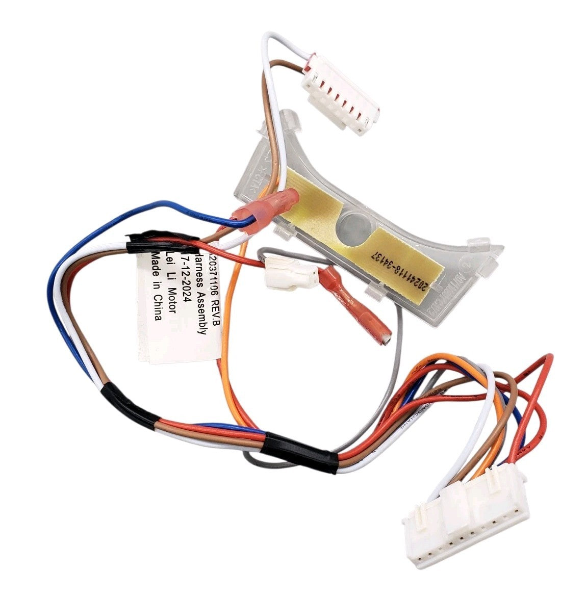 New OEM Replacement for Frigidaire Actuator Wire Harness A20371106   -