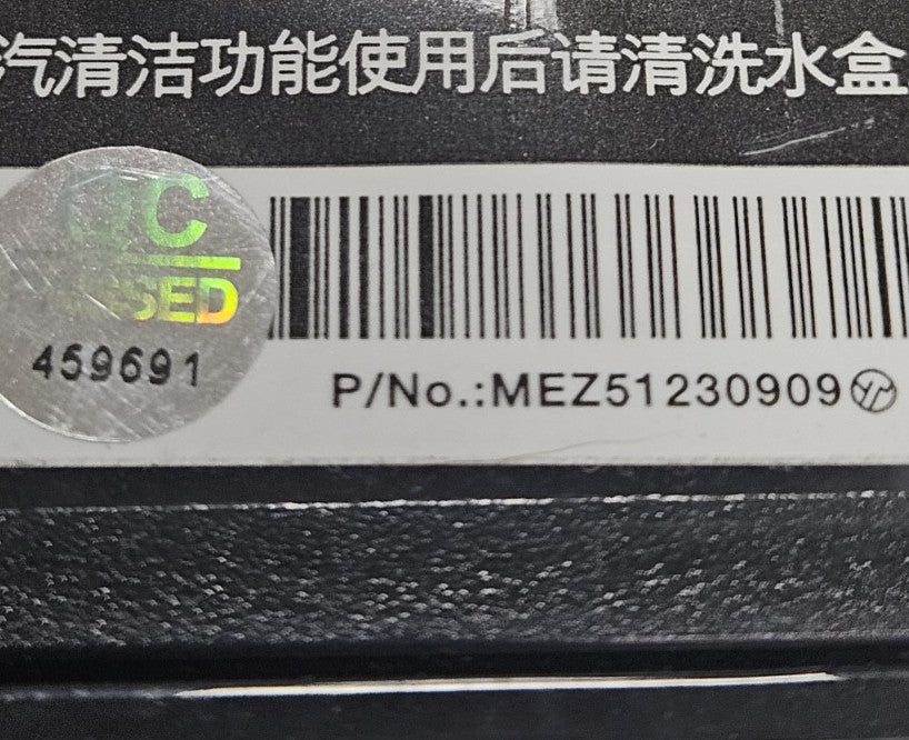 New OEM Replacement for LG Oven Water Housing MEZ51230909 1- Yr