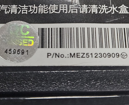 New OEM Replacement for LG Oven Water Housing MEZ51230909 1- Yr