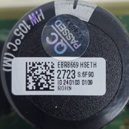 OEM Replacement for LG Washer Control Board EBR86692723