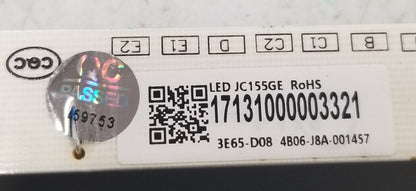 New OEM Replacement for Midea Wine Cooler Control  17131000003321