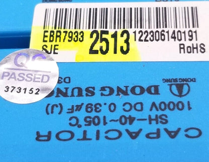 New OEM Replacement for LG Range PCB Inverter EBR79332513 for LSE4616ST ⭐ ⭐