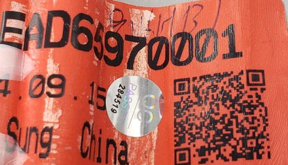 New OEM Replacement for LG Washer/Dryer Stack Wire Harness EAD65970001