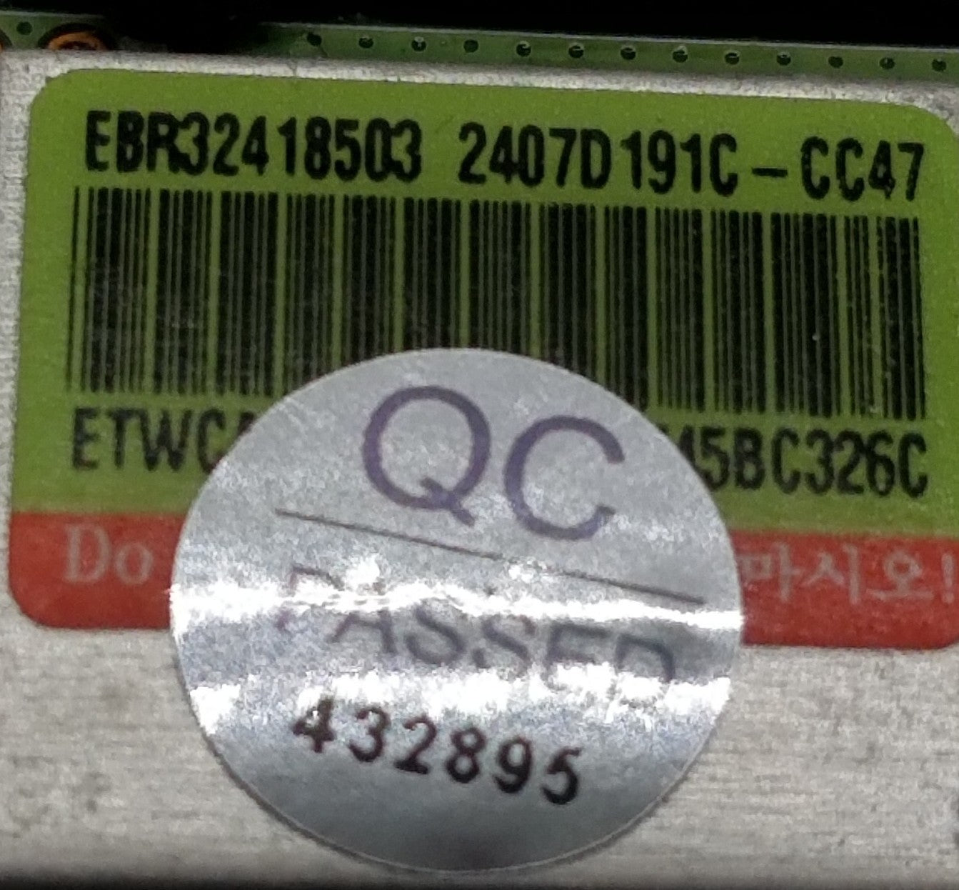 New OEM  Replacement for LG Induction Cooktop WiFi PCB EBR32418503