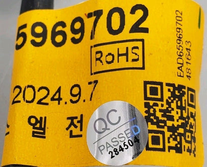 New OEM Replacement for LG Washer/Dryer Stack Wire Harness EAD65969702