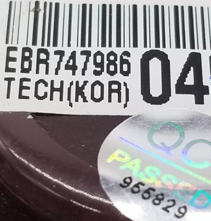 OEM Replacement for LG Washer Power Control Board EBR74798604