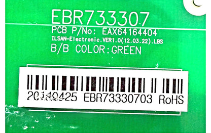 OEM Replacement for LG Fridge Dispenser Control EBR73330703