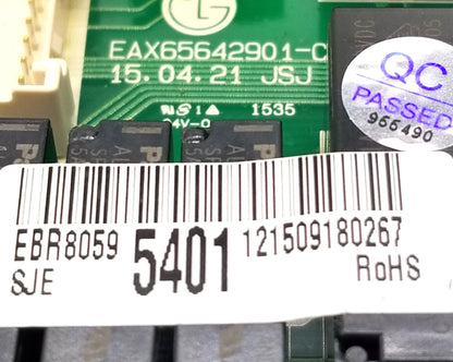 OEM Replacement for LG Oven Relay Board EBR80595401