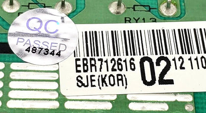 OEM Replacement for LG Range Power Control EBR71261602