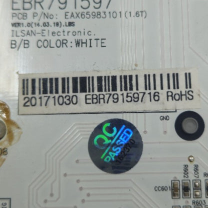 OEM Replacement for LG Fridge Dispenser Control EBR79159716