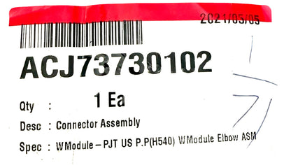 New Replacement for LG Drain Hose Connector Kit ACJ73730102