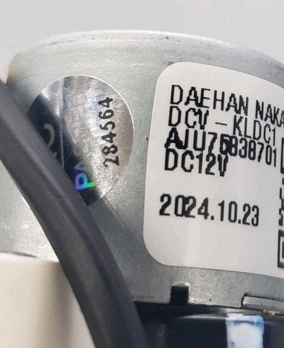 New OEM Replacement for LG Washer/Dryer Convert Motor Assembly AJU75838701