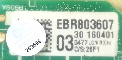 OEM Replacement for LG Washer Control Board EBR80360703