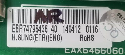 OEM Replacement for LG Refrigerator Control EBR74796436