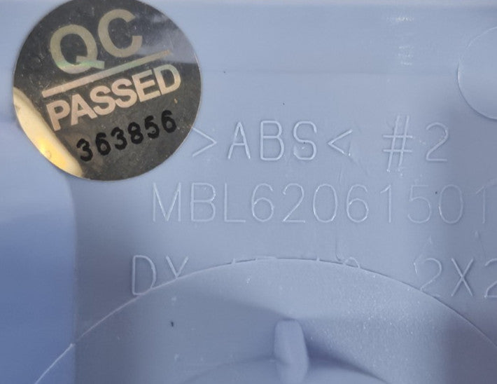 New OEM Replacement for LG Washer Fabric Softener Cap MBL62061501