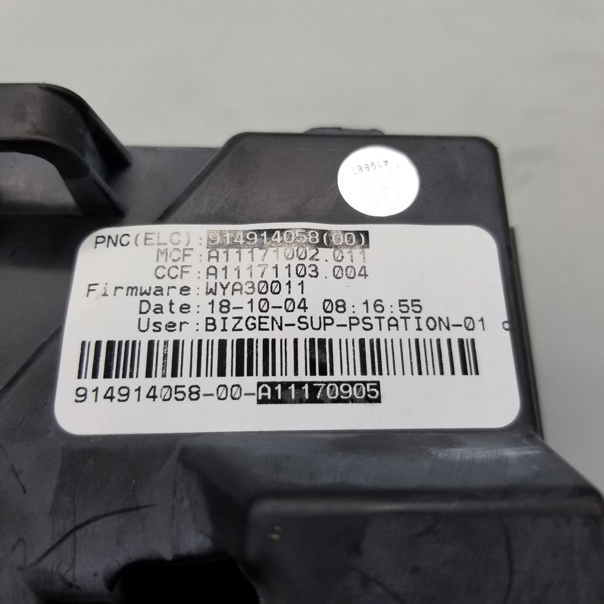 OEM Replacement for Frigidaire Washer Control Board 914914058