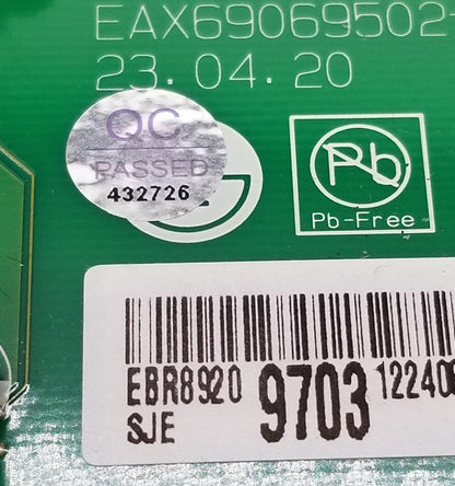 New OEM Replacement for LG Induction Cooktop Inverter Control EBR89209703